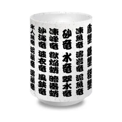 Monster Hunter Kanji Icon Japanese-style Tea Cup Special 5 Tribes