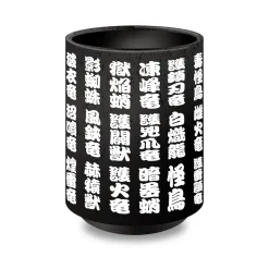 Monster Hunter Wilds Kanji Icon Japanese-style Tea Cup