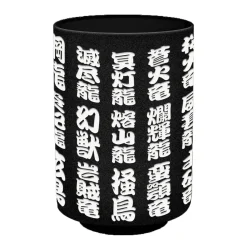 Monster Hunter: World Monsters Kanji Icon Japanese-style Tea Cup
