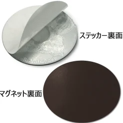 Monster Hunter: World Nergigante Metal Carving Accesories