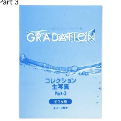 Morning Musume. '15 Spring Concert Tour - Graduation - Photo Collection