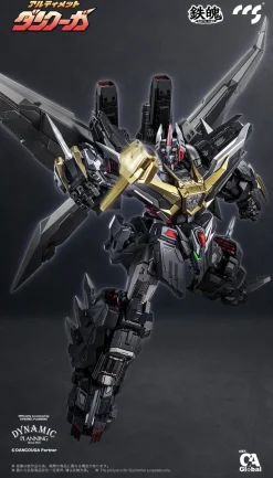 Mortal Mind Series Ultimate Dancouga Alloy Action Figure