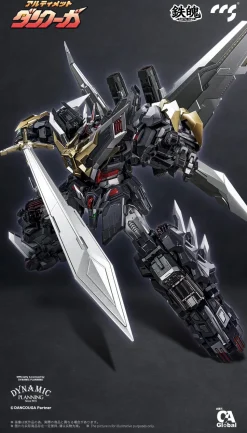 Mortal Mind Series Ultimate Dancouga Alloy Action Figure