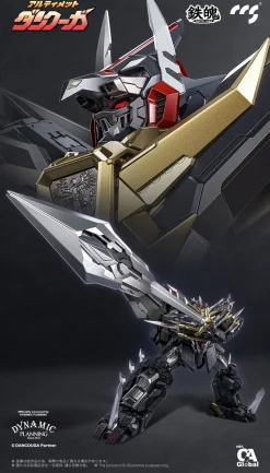 Mortal Mind Series Ultimate Dancouga Alloy Action Figure