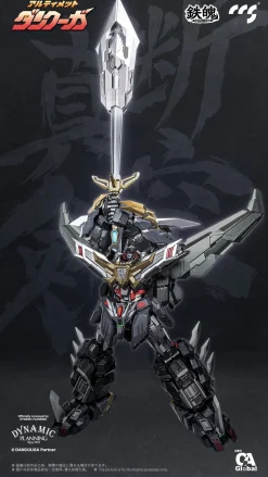 Mortal Mind Series Ultimate Dancouga Alloy Action Figure