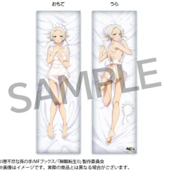 Mushoku Tensei: Jobless Reincarnation Season 2 Dakimakura Pillow Cover Sylphiette