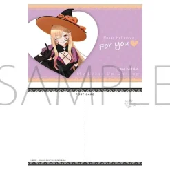 My Dress-Up Darling Halloween with Marin Greeting Set