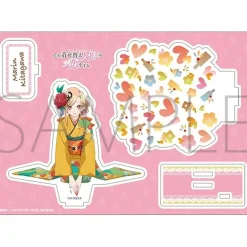 My Dress-Up Darling New Year with Marin Greeting Set