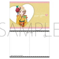 My Dress-Up Darling New Year with Marin Greeting Set