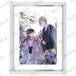 My Happy Marriage Fujimi L Bunko 10th Anniversary Chara Fine Graph