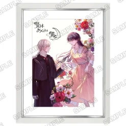 My Happy Marriage Fujimi L Bunko 10th Anniversary Chara Fine Graph