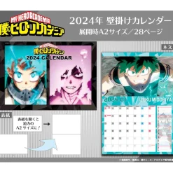 My Hero Academia 2024 Wall Calendar