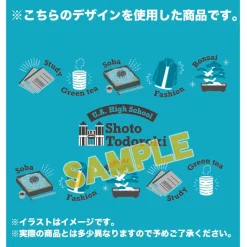 My Hero Academia Lunch Tote Bag Collection