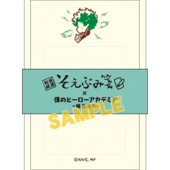 My Hero Academia Petite Letter Set Collection