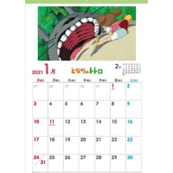 My Neighbor Totoro 2021 Calendar