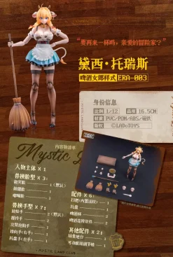 Mystic Land ERA-003 Daisy Taurus: Waitress Ver. 1/12 Scale Action Figure