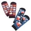 Nagomi Modern Women's Cat Socks