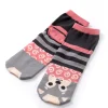 Nagomi Modern Women's Socks - Shiba Inu