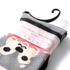 Nagomi Modern Women's Socks - Shiba Inu