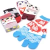 Nagomi Modern Women's Tabi Socks
