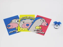 Nanoblock Shibuya Pixel Art Artist Works: Ichio Otsuka Relief