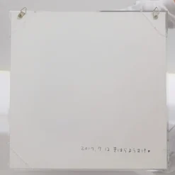 Nanoblock Shibuya Pixel Art Artist Works: Yosuke Kihara Relief