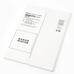 Naruto 2016 Calendar