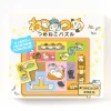 Neko Atsume Tsumeneko Puzzle