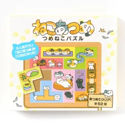 Neko Atsume Tsumeneko Puzzle