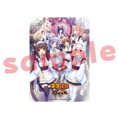 Nekopara 10th Anniversary Exhibition in Bashamichi Acrylic Trading Card Box Set