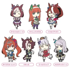Nendoroid Plus: Uma Musume Pretty Derby Collectible Rubber Keychains Box Set (Re-run)