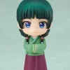 Nendoroid The Apothecary Diaries Maomao (Re-run)