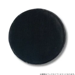 NEOGEO Circle Logo Velcro Patch