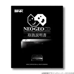 NEOGEO Controller Glasses Case