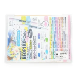 New Deleter Manga Set Color Illust DX