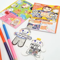 New Message Gingerbread Man