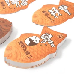 New Tansho o Chosho ni Kaetaiyaki Game