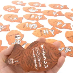 New Tansho o Chosho ni Kaetaiyaki Game