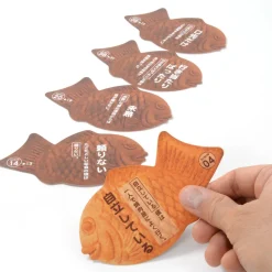 New Tansho o Chosho ni Kaetaiyaki Game