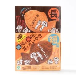 New Tansho o Chosho ni Kaetaiyaki Game