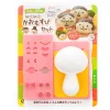 Nico Kitchen Smiling Face Onigiri Set
