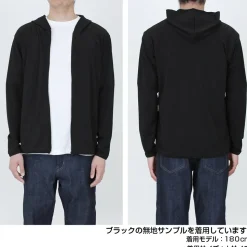 NieR: Automata Ver 1.1A YoRHa Corps Dry Hoodie Black