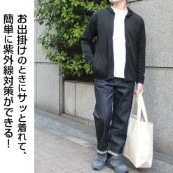 NieR: Automata Ver 1.1A YoRHa Corps Dry Hoodie Black