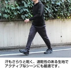 NieR: Automata Ver 1.1A YoRHa Corps Dry Hoodie Black