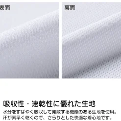 NieR: Automata Ver 1.1A YoRHa Corps Dry Hoodie Black