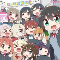 Nijigasaki Gakuen Koka | TV Anime Nijiyon Animation 2 Theme Song CD