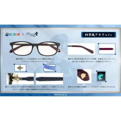 NIJISANJI VOLTACTION Collaboration Glasses Shikinagi Akira Model