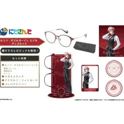 NIJISANJI VOLTACTION Collaboration Glasses Seraph Dazzlegarden Model & Goods Set