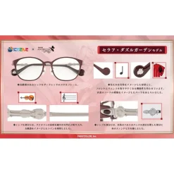 NIJISANJI VOLTACTION Collaboration Glasses Seraph Dazzlegarden Model & Goods Set