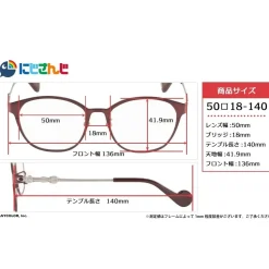 NIJISANJI VOLTACTION Collaboration Glasses Seraph Dazzlegarden Model & Goods Set